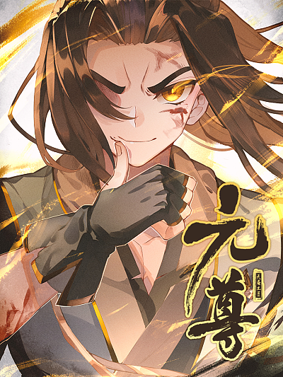 樱花动漫官方入门网站韩漫精选